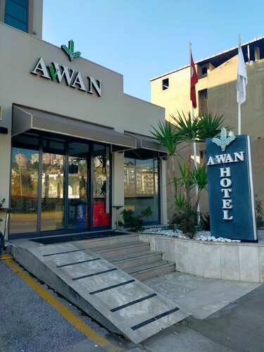 Гостиница Avwan Hotel Cigli в Чигли