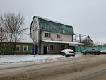 Atelier (Gagarin Street, 39/1), reparación de ropa