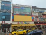 Ceyfu (Istanbul, Sultanbeyli, Fatih Boulevard, 250B), tienda de ropa para niños