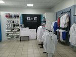 Elit (Sumskaya Street, 44) ، زي رسمي، ثياب عمل