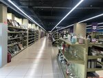 Familia (Mira Avenue, 122к1), clothing store