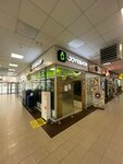 JoyeShop (Antonova Street, 78), vape shop