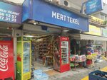 Mert Tekel (İzmir, Konak, İnönü Cad., 39/1), alcoholic beverages