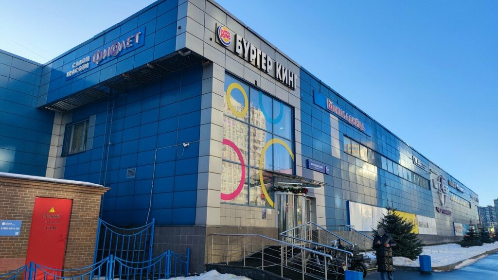 Perfume and cosmetics shop Elize, Moscow, photo