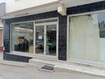 Uzaybilgisayar (Bursa, Osmangazi, Hamitler Mah., Hekimhan Sok., 25), reparación y servicios de computadoras