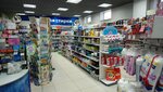 Desyatochka (ulitsa Gorkogo, 122), perfume and cosmetics shop