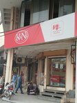 Kn kn chicken shope (Gulberg 2, Block B, Zanjani Road, 15), sales office