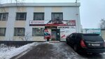 АвтоТочка (ulitsa 50 let VLKSM, 6) ، ورشة لتصليح السيارات