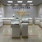 CleopatrA (Stakhanovskaya ulitsa, 35), tienda de joyería