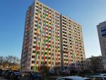 Кленовый (Kiyevskaya ulitsa, 23), complejo residencial
