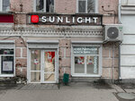 Sunlight pawnshop (Kazanskiy prospekt, 53) ، متجر الرهونات