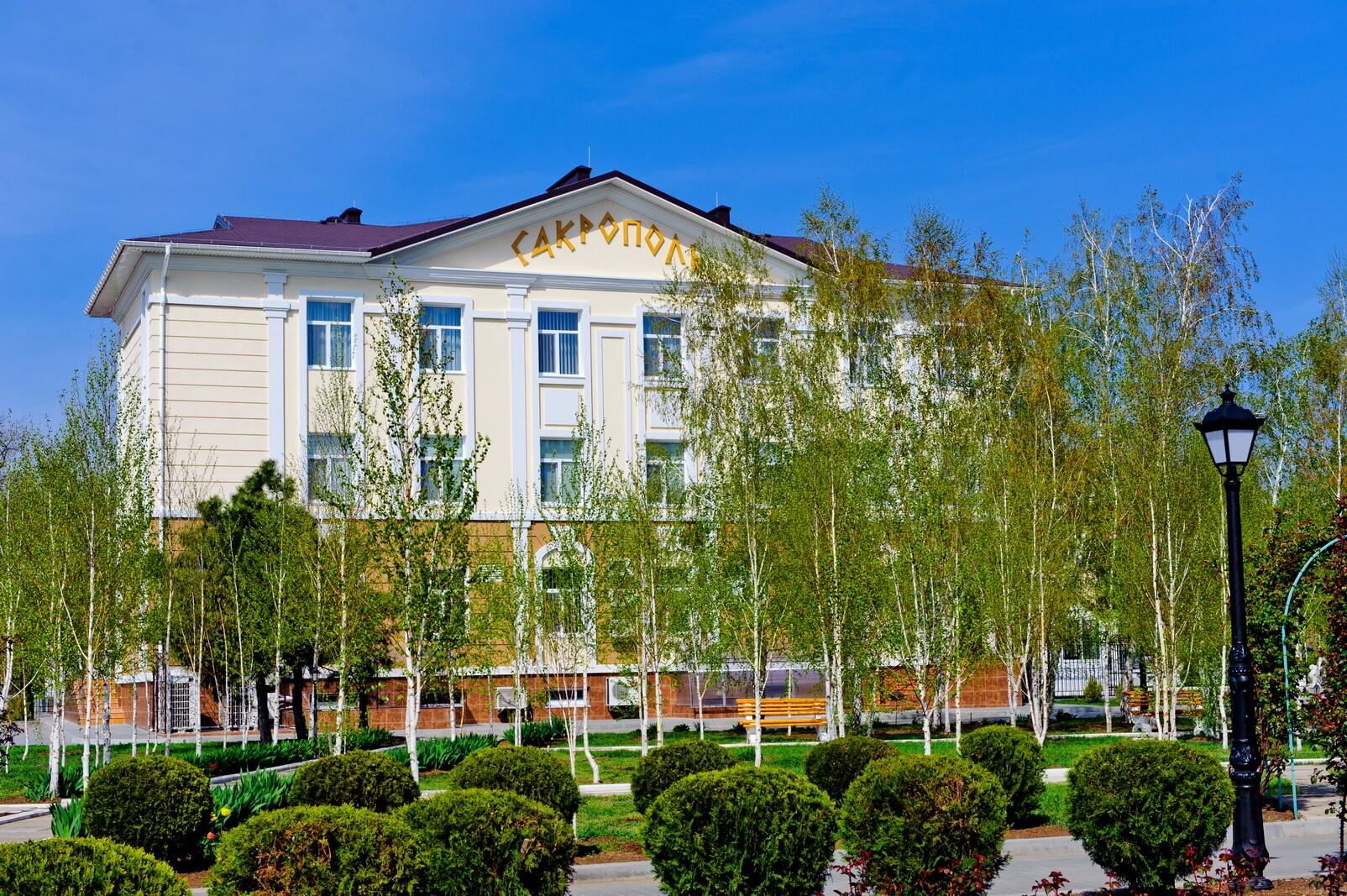 Фото Сакрополь