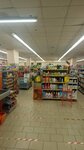Diksi (Tsentralnaya ulitsa, 19), grocery