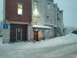 Murmansky territorialny tsentr Meditsiny Katastrof (Akademika Pavlova Street, 6к16), servicio médico de emergencia