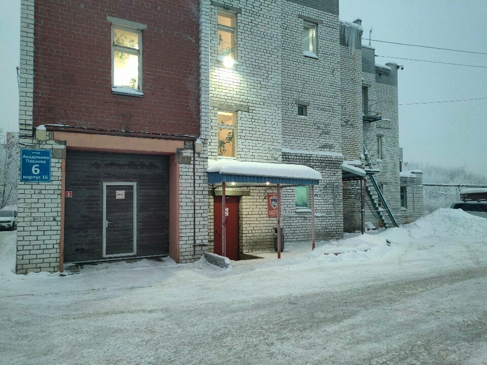 Emergency medical service Murmansky territorialny tsentr Meditsiny Katastrof, Murmansk, photo