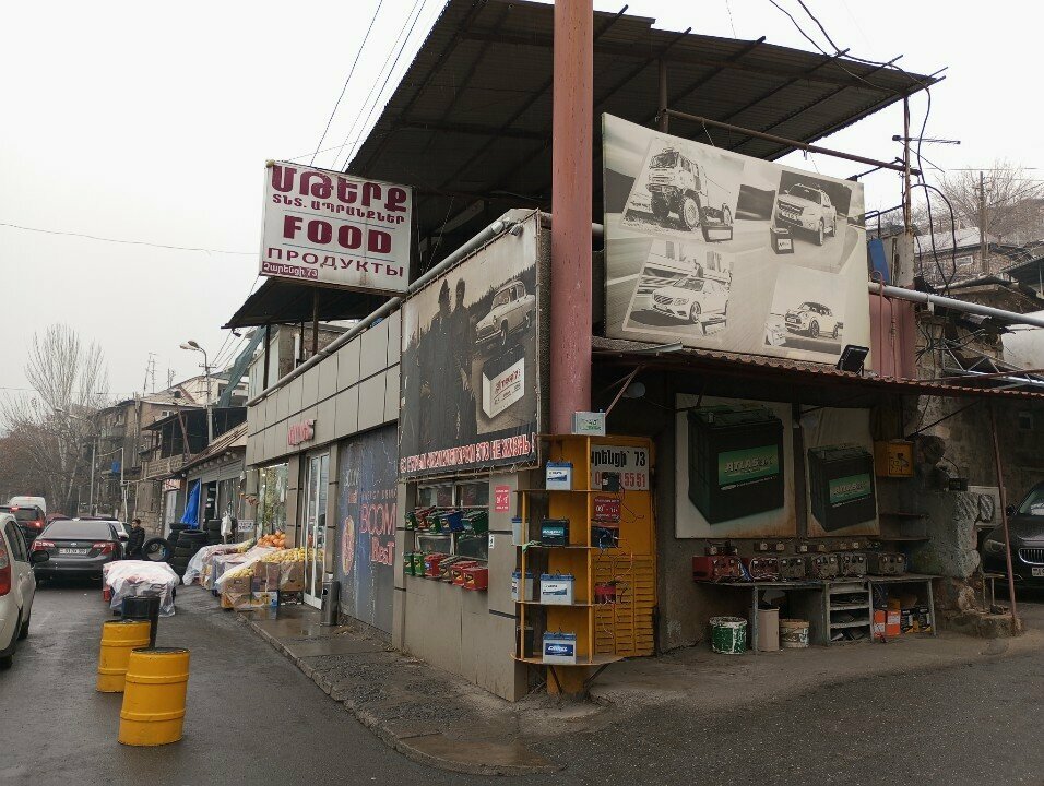 Batteries and chargers Аккумуляторы, Yerevan, photo
