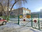 Detsky sad № 457, korpus 2 (ulitsa Tolbukhina, 37/1), kindergarten, nursery