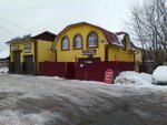 Пункт приёма цветных металлов (Borodinskaya Street, 31А) ، شراء الخردة المعدنية