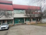Odtukent Sports Hall (Ankara Province, Cankaya District, Universiteler Neighborhood, ODTU Cluster Houses, 176) ، مركز تدريبات رياضية