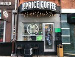 One Price Coffee (Krasnaya Street, 74), coffee shop