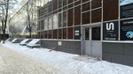 Мостострой 11 (ulitsa Saltykova-Shchedrina, 58к4), construction company
