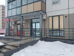 АНТ (Skandinavskiy Drive, 12), construction company