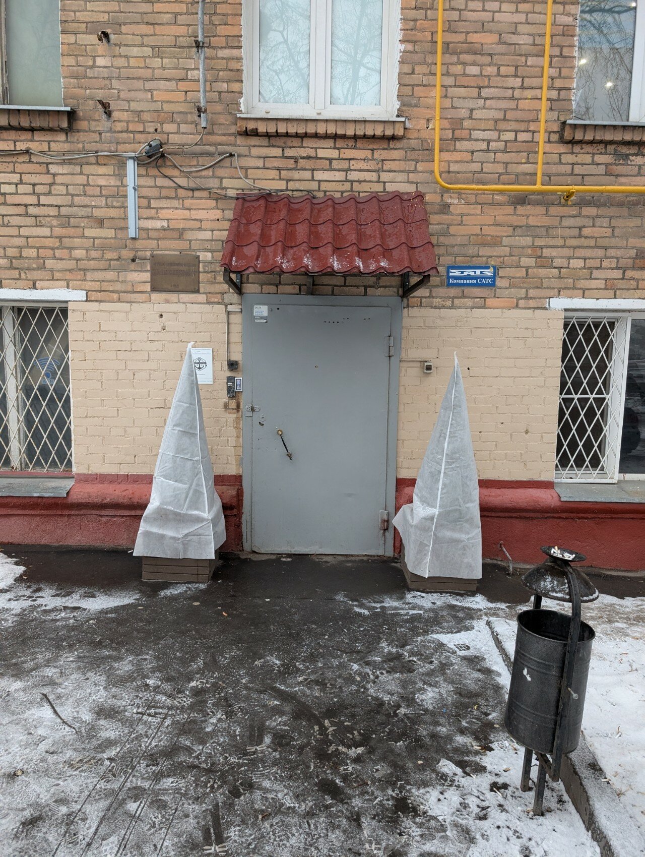 Фото Порт Павелецкая