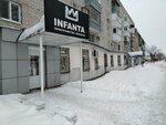 Infanta (Gastello Street, 35А), nail salon