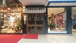 Viannawedding (Istanbul, Kadikoy, Bagdat Avenue, 401/1B) ، صالون زفاف