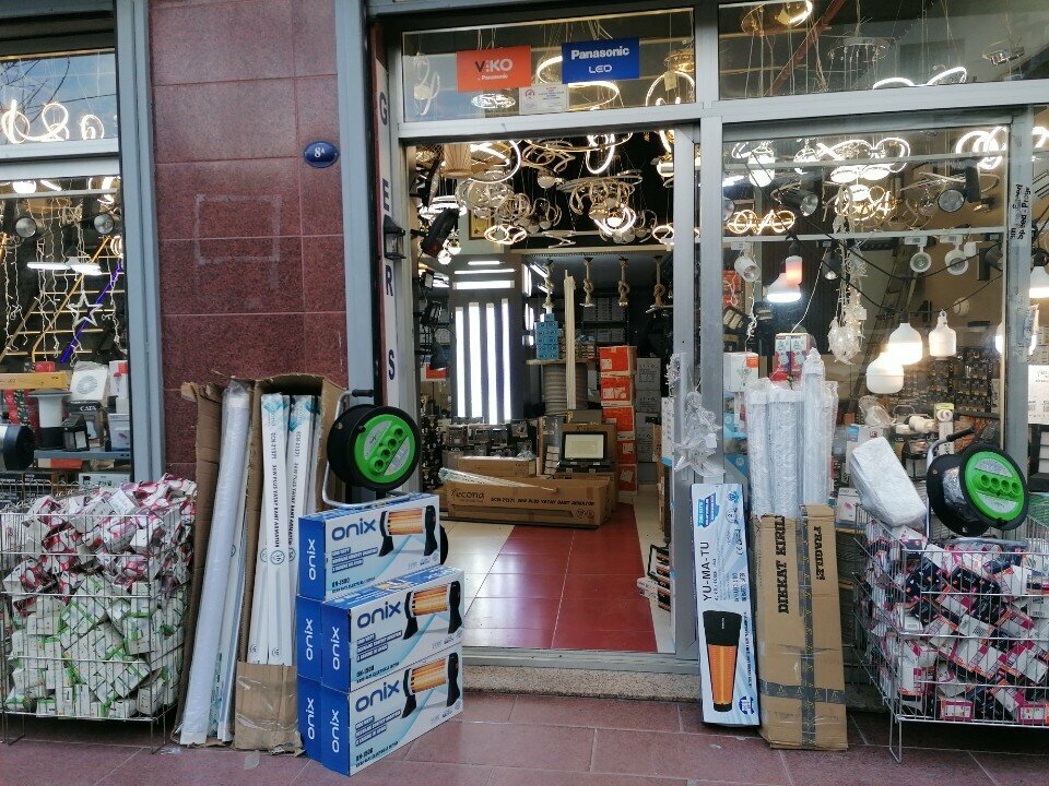 Electronic goods store Germax Elektrik, Izmir, photo