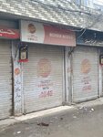 Mohsin mobile (Province of Punjab, Lahore, Shaukat Town Road), mobile phone store
