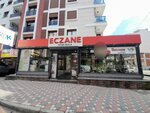 Nezirler Construction (İzmir, Buca, 6. Sok., 1A) ، شركة بناء