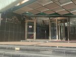 Akin Basaran Financial Advisory Office (İstanbul, Esenyurt, Barbaros Hayrettin Paşa Mah., 1988. Sok., 4), tax consultants