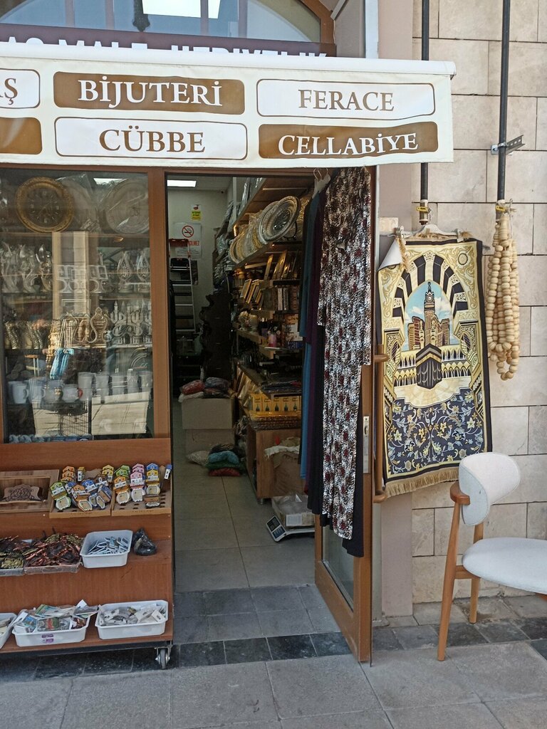 Gift and souvenir shop Berra Hajj Supplies, Konya, photo