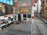Hedef Sports Center (Ankara Province, Mamak District, Imam Alim Sultan Street, 47) ، نادي اللياقة البدنية