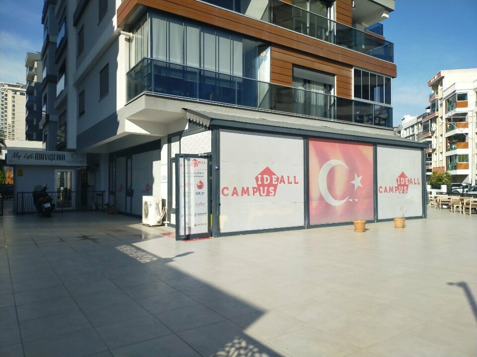 Educational center Ideall Campus, Izmir, photo