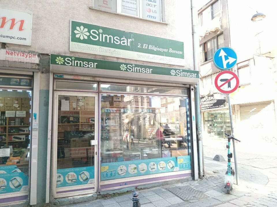 Electrical equipment repairs Netvizyon Bilgisayar, Istanbul, photo