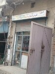 Abdullah stitching point (Kir Kalan Road, 637), tailor