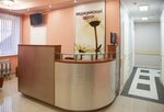 Linsa (Moscow, Lermontovsky Avenue, 6), centro de salud