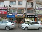 Meydan Buffet (Izmir, Mustafa Kemal Avenue, 1A) ، محل بقالة