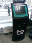 t2 (ulitsa Chervishevskiy Trakt, 66), terminal de pago