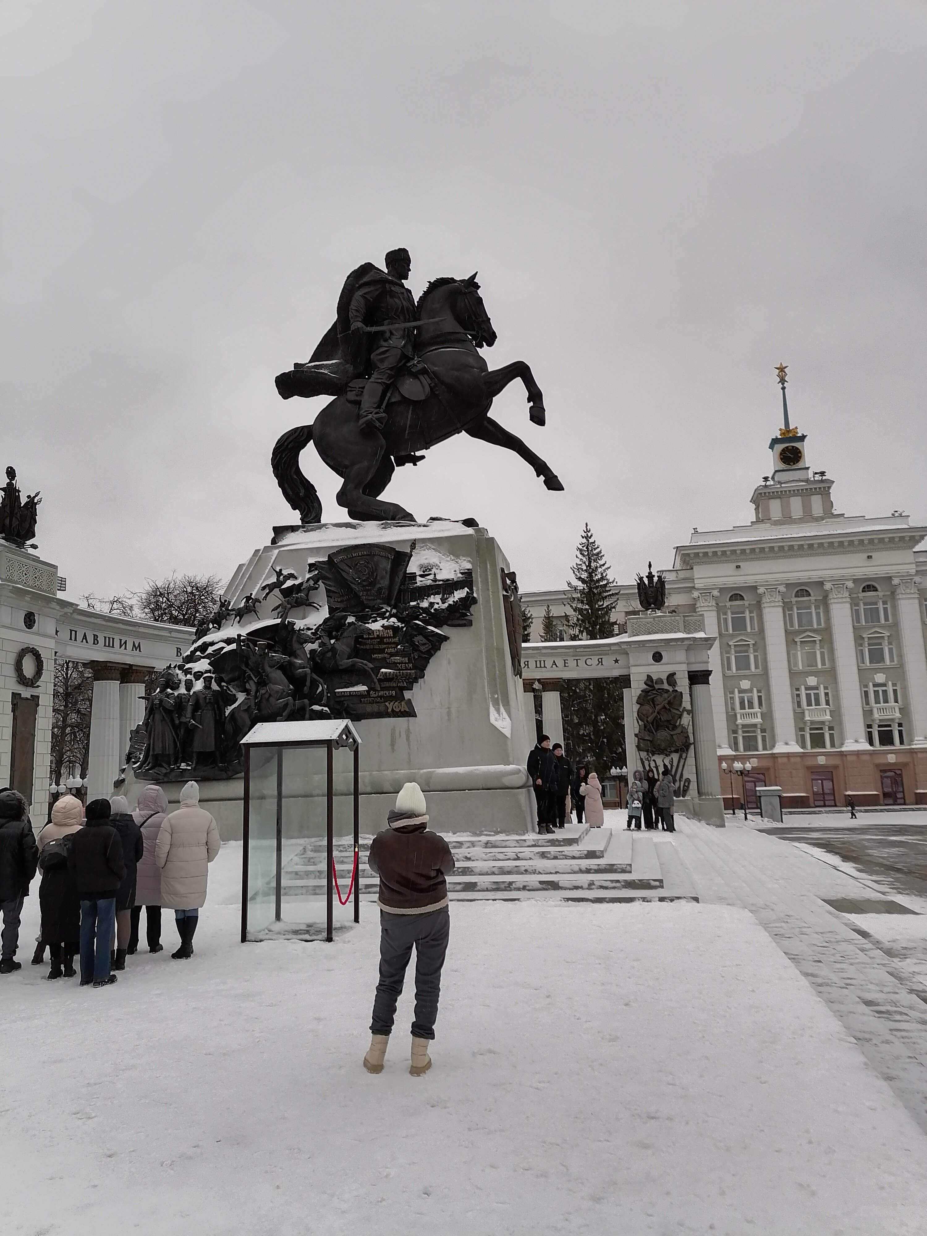 Фото Амакс Сити-отель Уфа