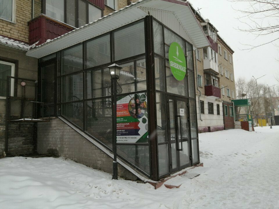 Further education Byte, Kokshetau, photo