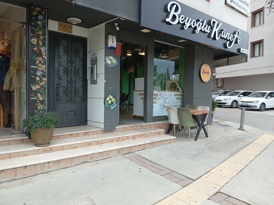 Cafe Beyoglu Kunefe, Izmir, photo