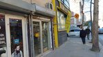 By. Prof (İstanbul, Kucukcekmece District, Kartaltepe Mah., Belediye Cad., 16B), phone repair