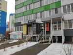 Метцгер (Village of Zasechnoe, Svetlaya Street, 7), grocery