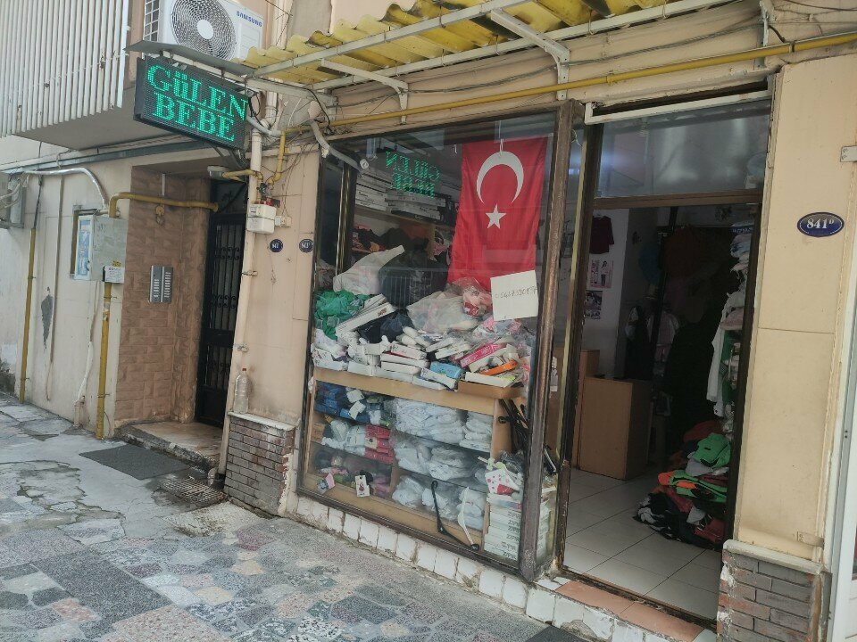 Children's store Gulen Bebe, Izmir, photo