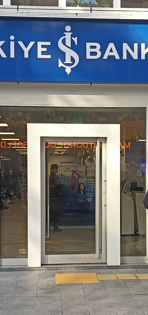 بنك Turkey Is Bank Kartal/Istanbul Branch ، اسطنبول، صورة