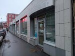 Format tepla (Obukhovskoy Oborony Avenue, 86Н), water supply and sewage systems