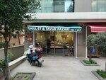 Grill Et & Tavuk Pazari (İstanbul, Kadikoy, Erenköy Mah., General Necmi Öktem Sok., 9) ، متجر جزارة، ديلي